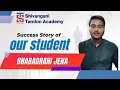 Success Story